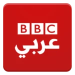 Logo of BBC Arabic android Application 